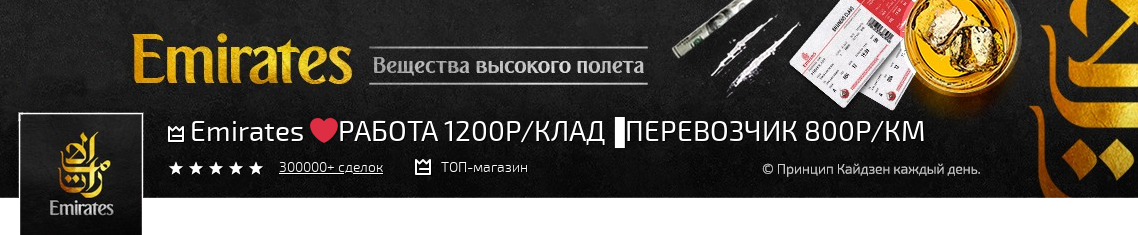 Чита Купить закладку амфетамин бошки гаш соль